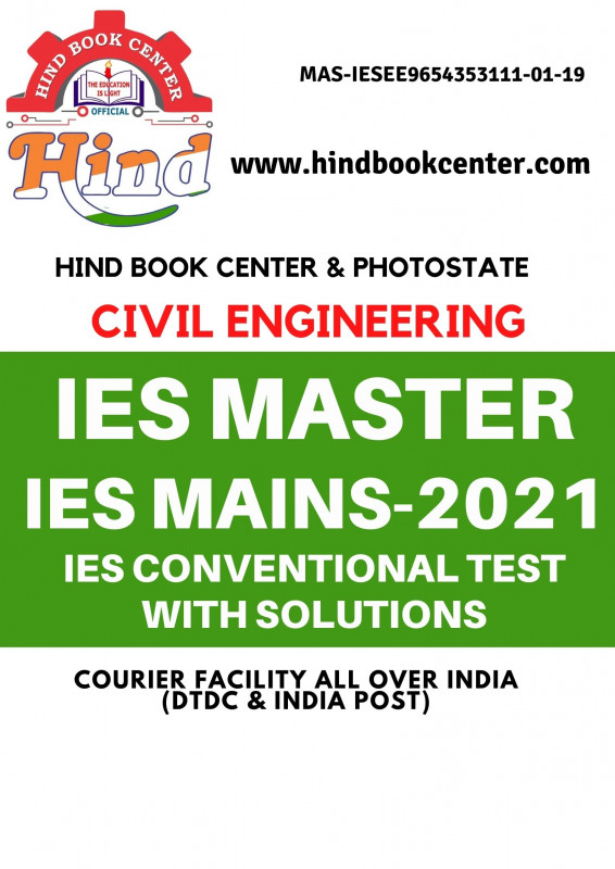 IES 2021 MAINS TEST SERIES WITH SOLUTION CIVIL ENGINEERING IES MASTER