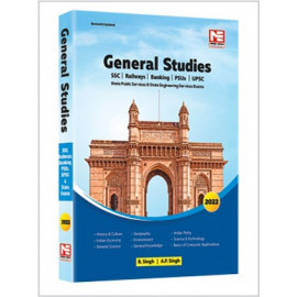 General Studies-2022  for UPSC, SSC, PSUs (MADE EASY) G S