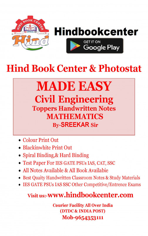 ENGINEERING MATHEMATICS BY-Sreekar SIR : ESE/GATE/PSUs HANDWRITTEN NOTES  MADE EASY