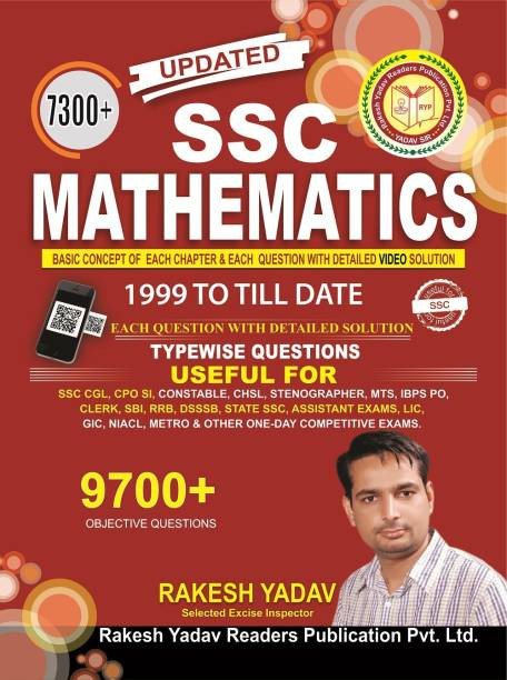 Rakesh Yadav SSC Mathematics 7300+( 1999- 2020) ENGLISH MEDIUM  (Papar Back, RAKESH YADAV)
