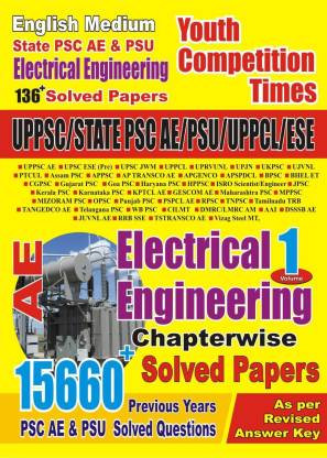 Electrical Engineering Solved Papers-1 YCT UPPSC State PSC PSU ESE UPPCL Assistant