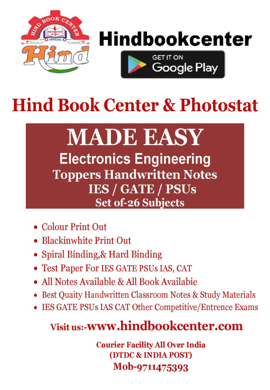 Electronics & Communication Engineering Hand Written Notes - (Set Of 26 ...