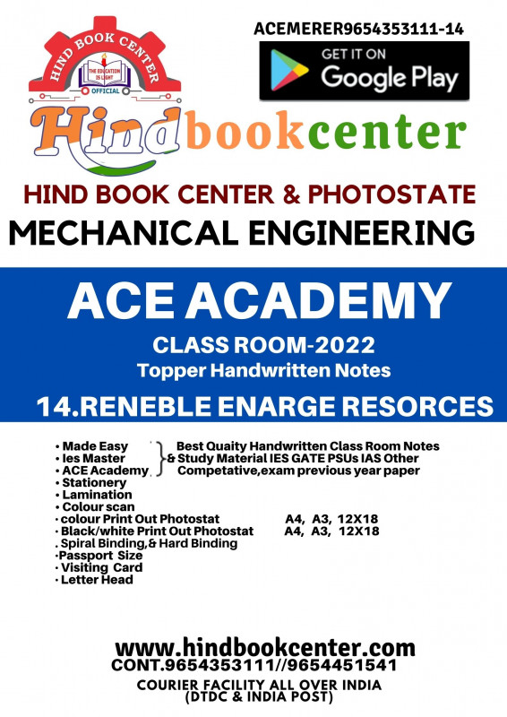 Mechanical Engineering Handwritten Notes :Renewable Energy ACE ACADEMY