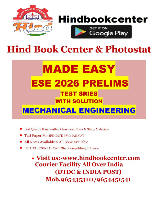 IES PRELIMS TEST SERIES 2026 : MECHANICAL ENGINEERING Tech + Non-tech Subjectwise & Full syllabus With Solution ) MADE EASY