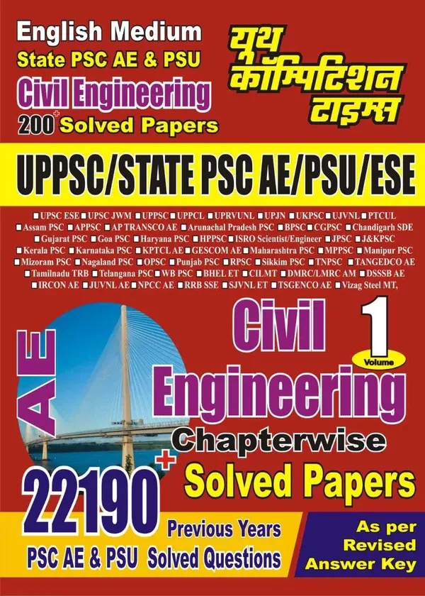 Civil Engineering UPPSC AE Chapter-wise Solved Papers Exam Planner vol 2 YCT PUB