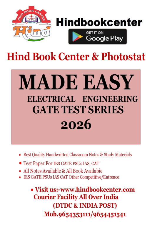 GATE 2026 ONLINE TEST SERIES WITH SOLUTION ELECTRICAL ENGINEERING MADE EASY