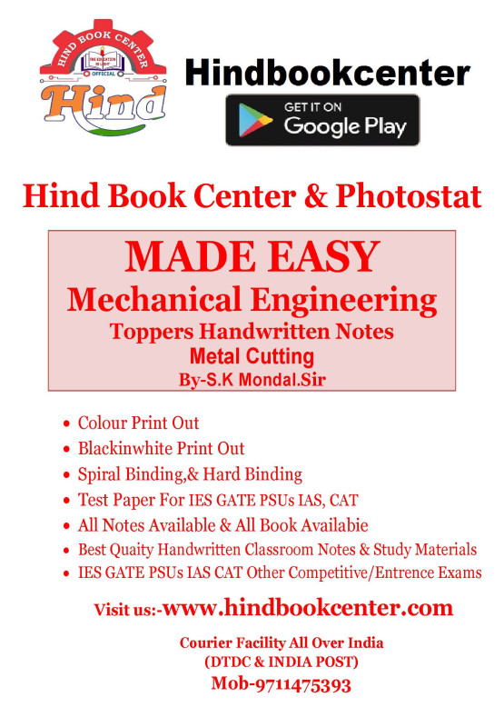 Mechanical Engineering Handwritten Notes : ( By-Praveen Kulkarni Sir ...