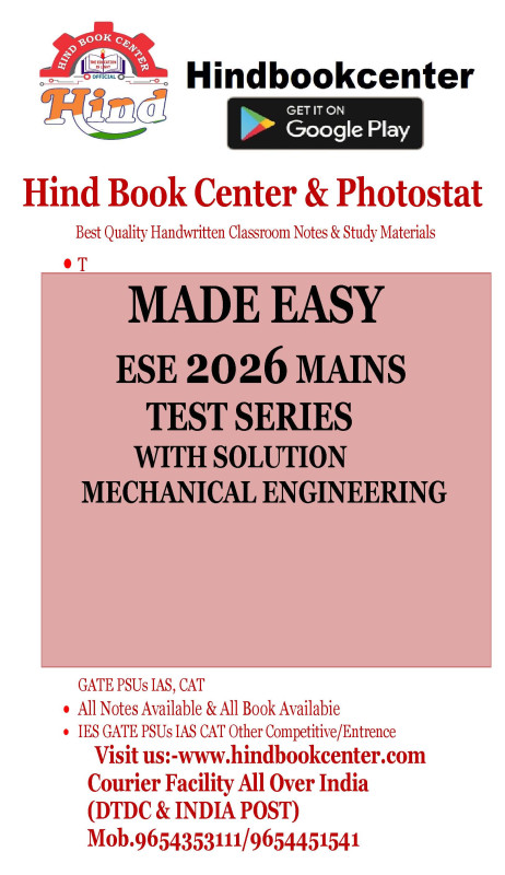 IES 2026 MAINS TEST SERIES WITH SOLUTION : MECHANICAL ENGINEERING ( MADE EASY )