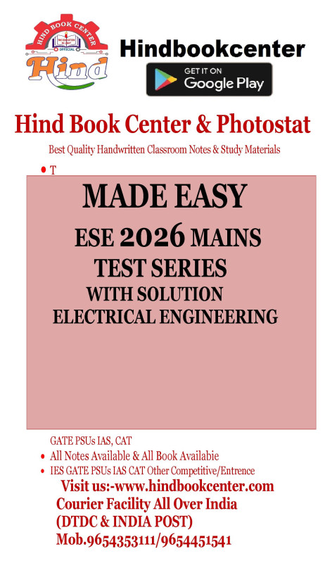 IES 2026 MAINS TEST SERIES WITH SOLUTION ELECTRICAL ENGINEERING MADE EASY