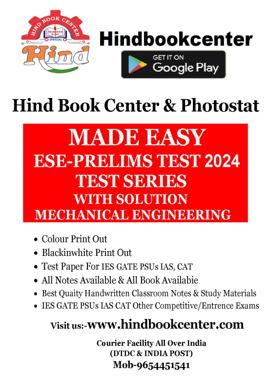 IES PRELIMS TEST SERIES 2024 : MECHANICAL ENGINEERING Tech + Non-tech Subjectwise & Full syllabus With Solution ) MADE EASY