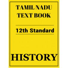 Tamil Nadu History Textbook 12th Standard
