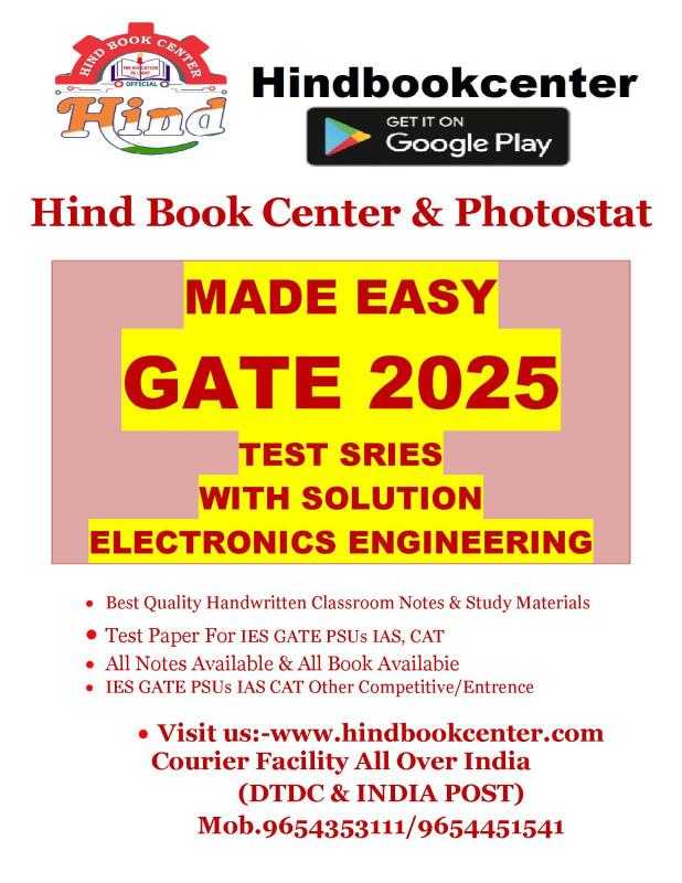 GATE 2025 TEST SERIES WITH SOLUTION ELECTRONICS ENGINEERING MADE EASY