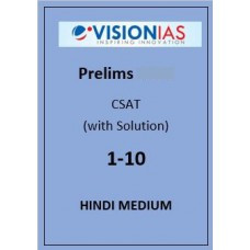 Vision IAS CSAT 1 to 10 Hindi Medium