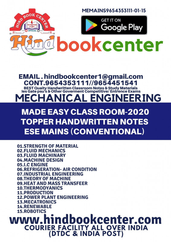 ESE MAINS 2020 Handwritten Notes : Mechanical Engineering ( MADE 