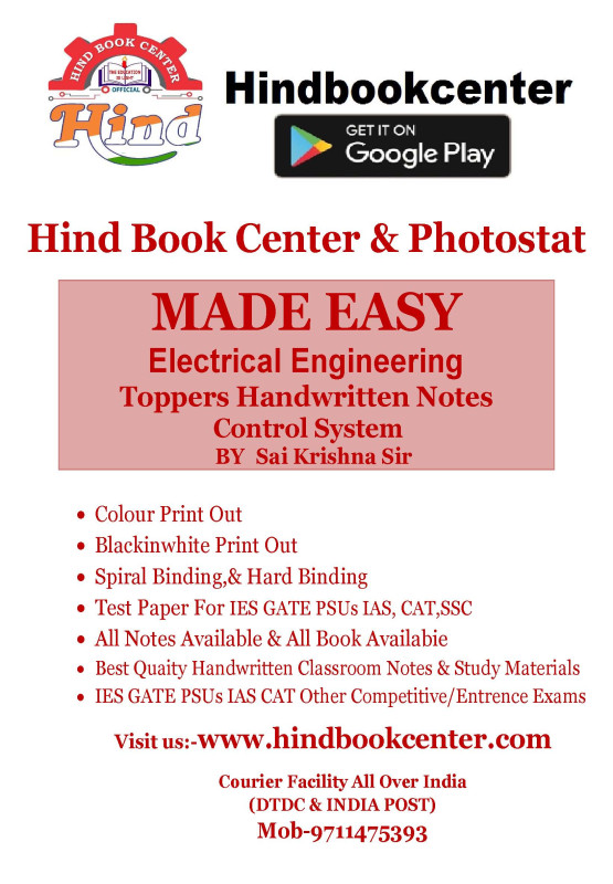Electrical Engineering Handwritten Notes Control System BY-Sai Krishna Sir Made Easy
