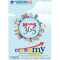 VISION IAS MAINS 365 ECONOMY PRINTED MATERIAL