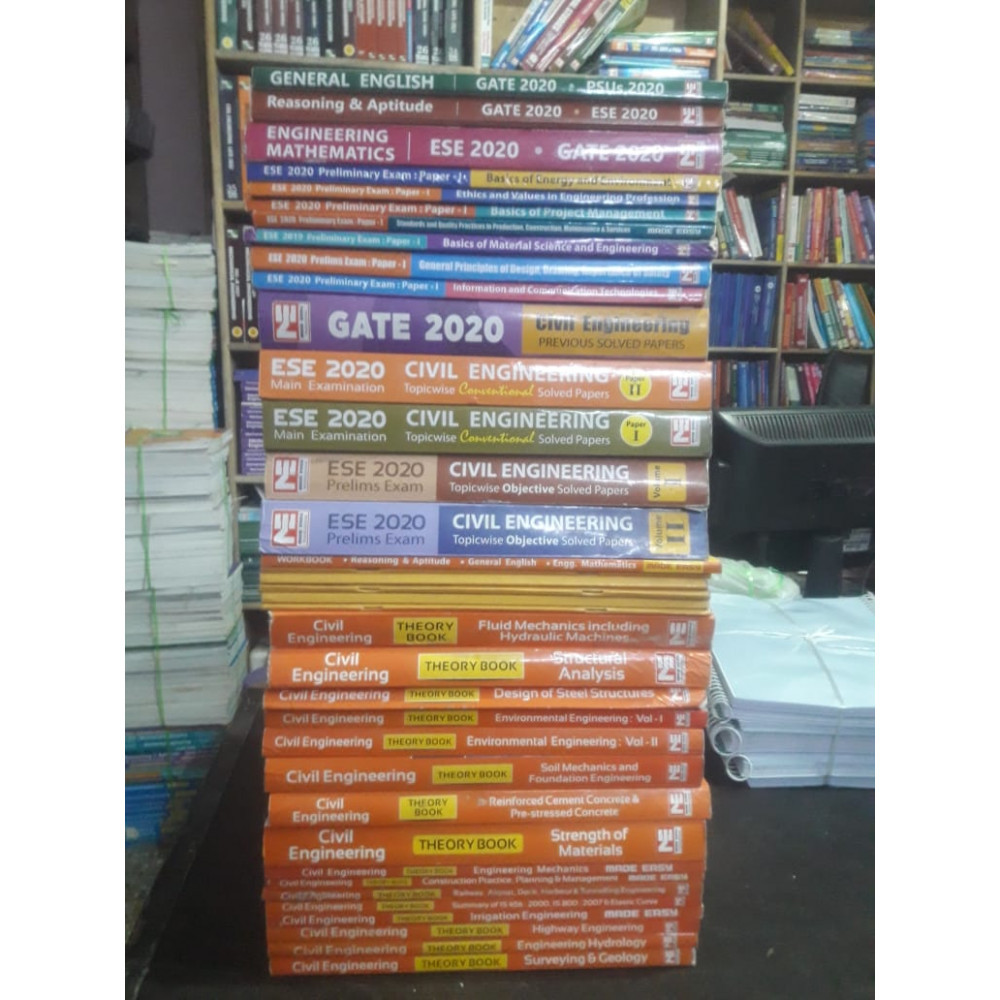 Civil store engineering books