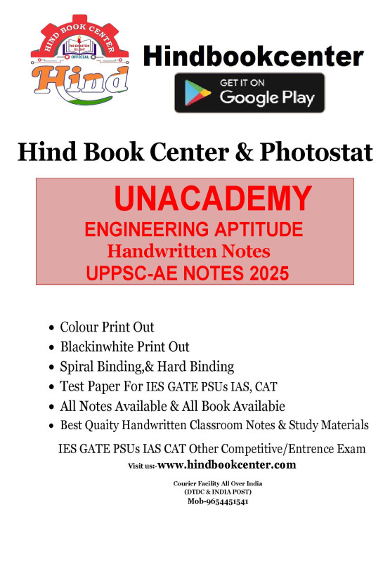 UPPSC 2025 ENGINEERING APTITUDE PRINTED NOTES BY-JASPAL SIR UNACADEMY