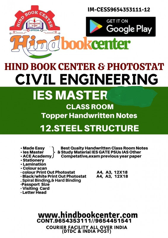 Steel Structure Civil Engineering Handwritten Notes [IES] [GATE] [PSU] By Ies Master