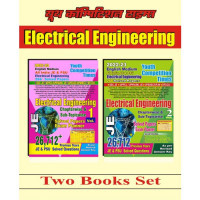 Electrical Engineering JE Chapter-wise Solved Papers/Exam Planner Vol 1 & Vol 2 (English Medium) YCT