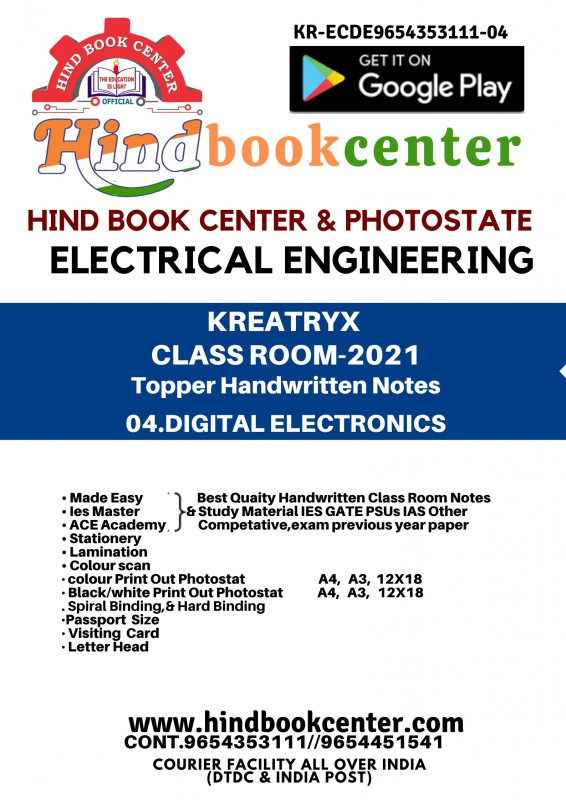 Electrical Engineering Handwritten Notes : Digital Electronics KREATRYX