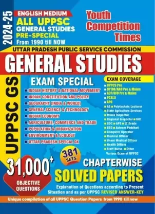 UPPSC AE General Studies Chapterwise Solved Papers (English Medium) YCT