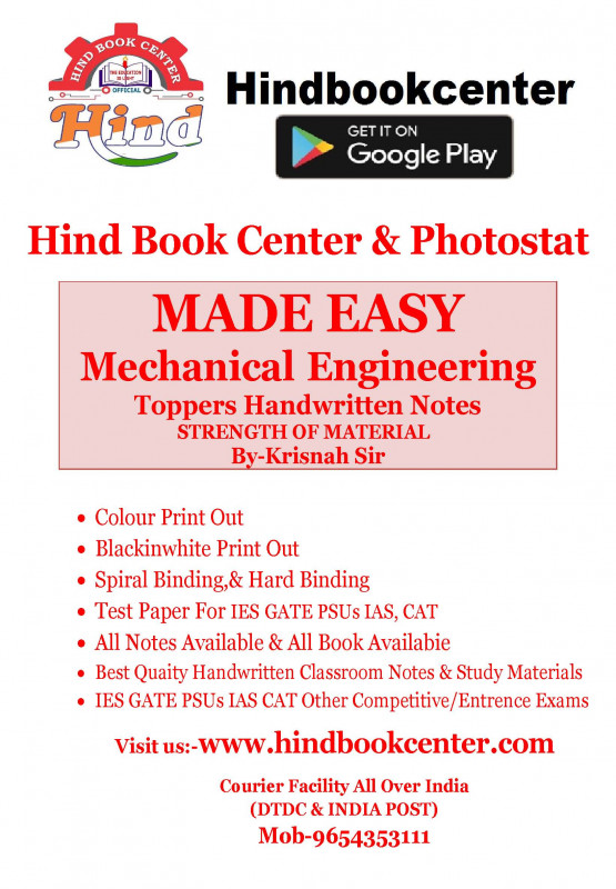 Mechanical Engineering Handwritten Notes : Strength of Material 