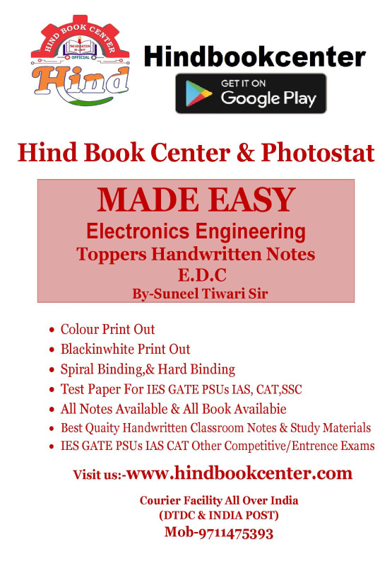 Electronic & Divice circuit By-Suneel Tiwari Sir Electronics Engineering  Notes Made Eas