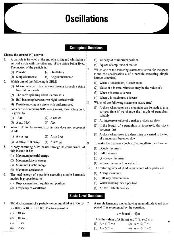 TARGET PMT MEDICAL QUESTION BANK PRINTED MATERIAL