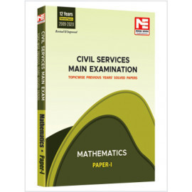 CSE Mains 2021: Mathematics Sol. Papers-Vol-1 MADE EASY