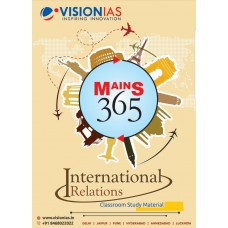 VISION IAS MAINS 365 INTERNATIONAL RELATION PRINTED MATERIAL
