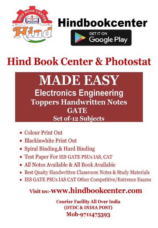Electronics Engineering Hand Written Notes -Set of 15 GATE Subject Made Easy