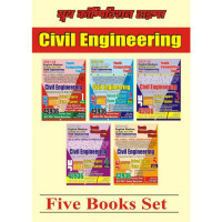 Civil Engineering Chapter-wise Solved Papers 5 books Set (English Medium) YCT