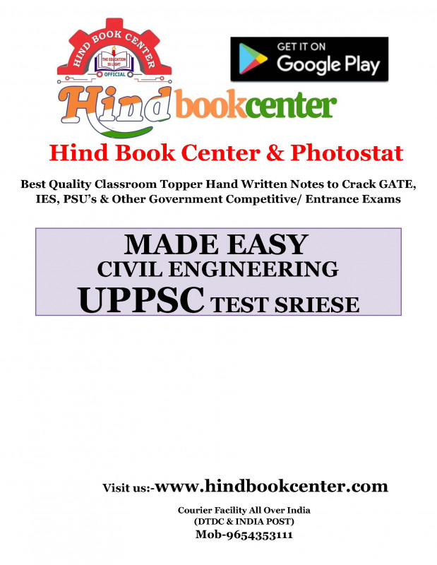 The test sriese is divided into 4 sections viz. technical objective  questions, General Hindi, General Studies