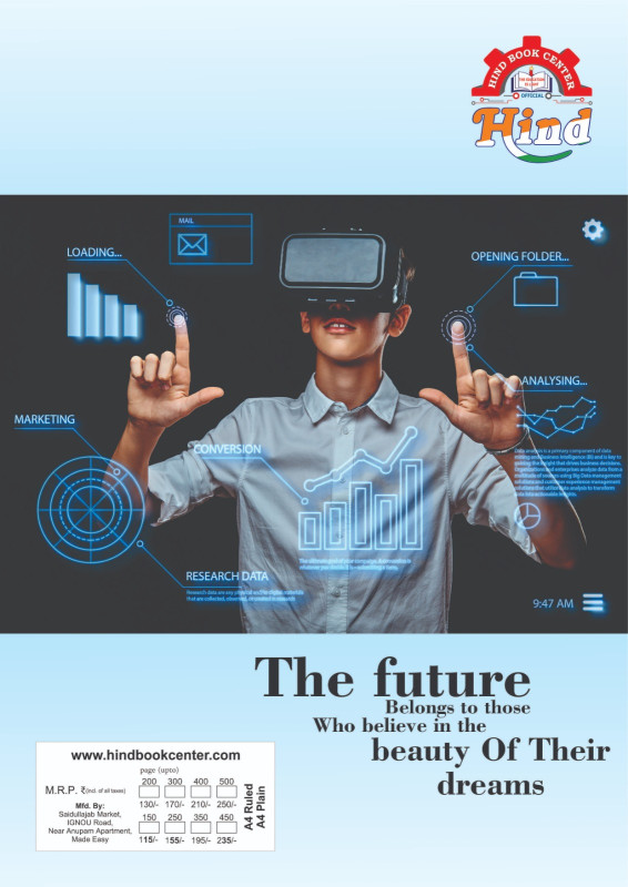 HIND NOTE BOOK SPRIAL BINDING 300 PAGE PLANE NOTE BOOK-5