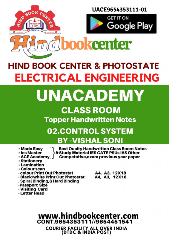 Control System Written By-Vishal Sony Unacademy Handwritten Notes Electrical Engineering