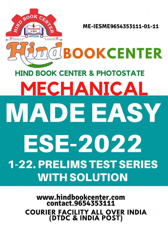 IES MAINS TEST SERIES MECHANICAL ENGINEERING 2018 ( MADE EASY )